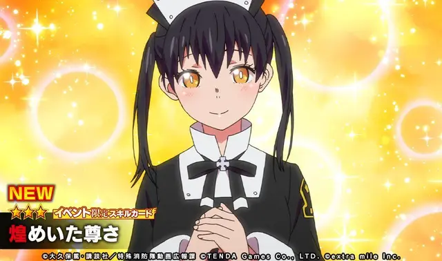Profile image of 環