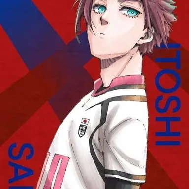 Profile image of 糸師　冴