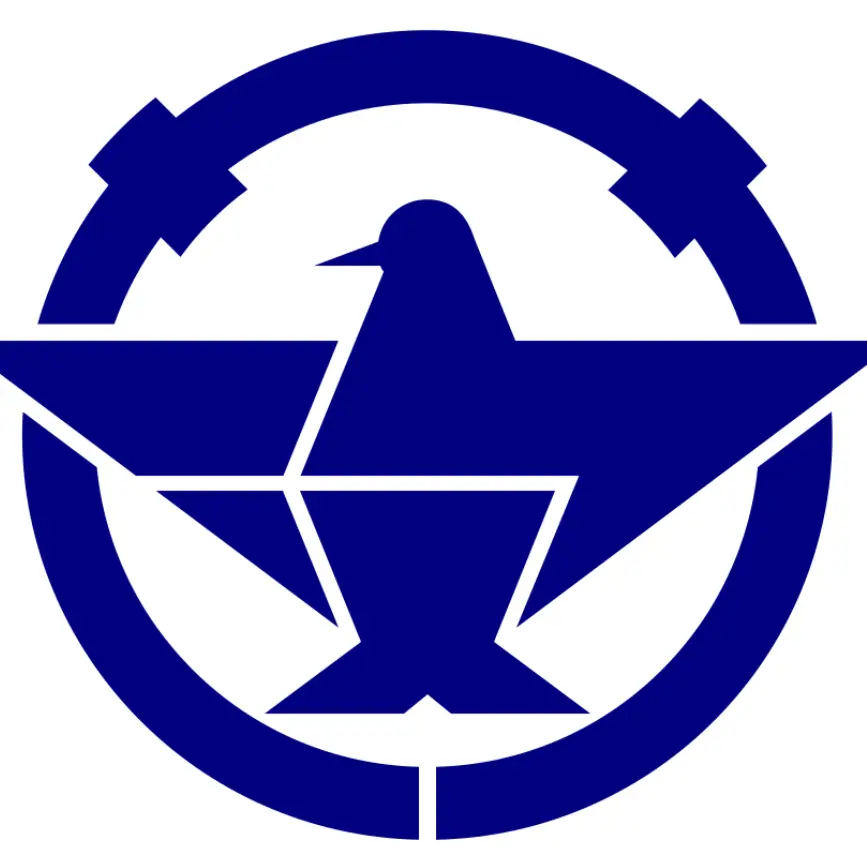 Ibaraki_cityikitai의 茨木市（擬人化）※ヤンデレ（あなたが）
