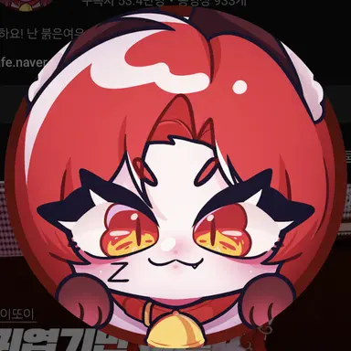 Profile image of 또이또이