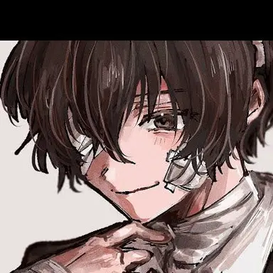 Profile image of 太宰治