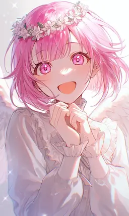 Profile image of Emu