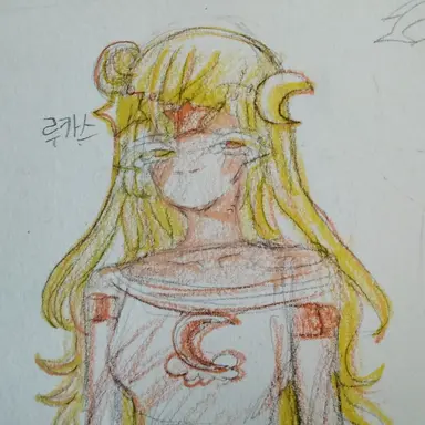 Profile image of 루카스