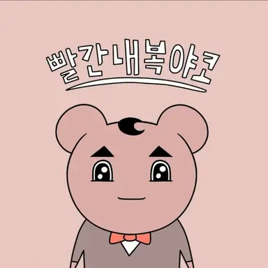 Profile image of HamC
