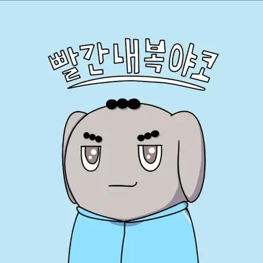 Profile image of Churi