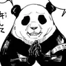 Profile image of パンダ