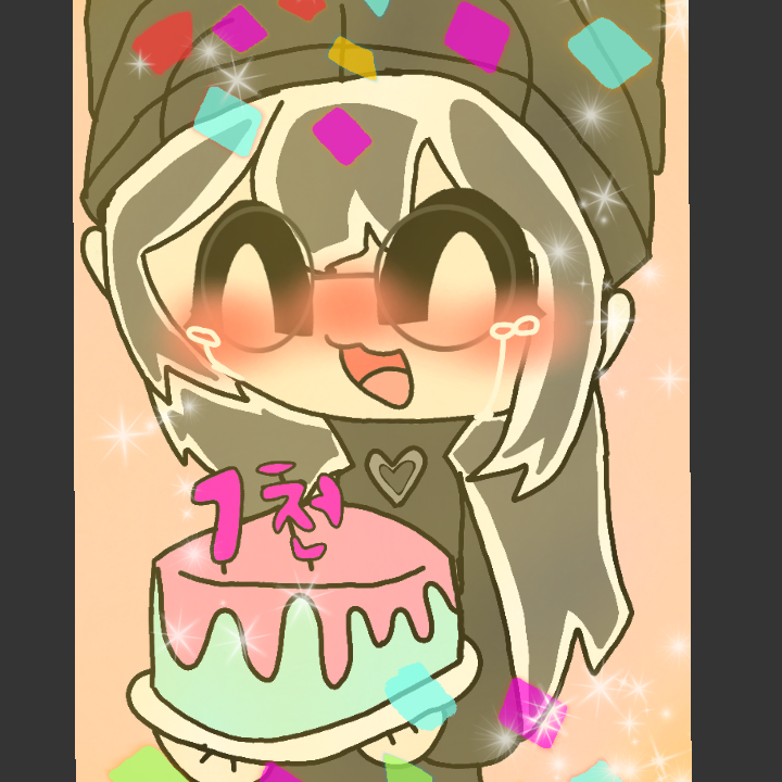 유저 생일인데 오해가?.. 대표 이미지