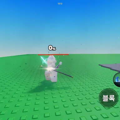 Profile image of 고스트