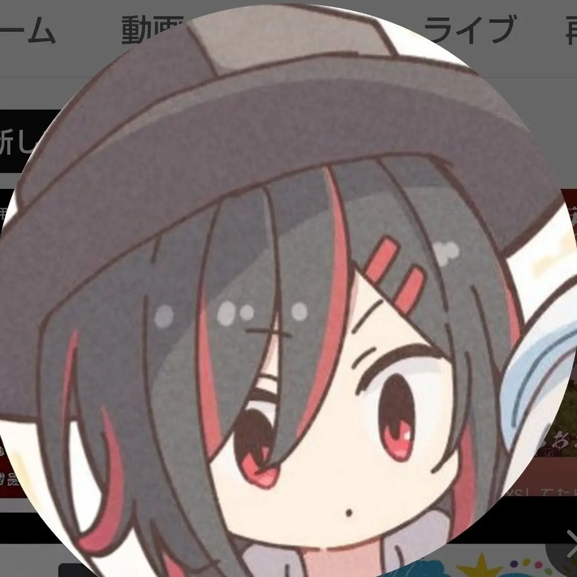 FrayedVest4946의 捨て子のいぬい