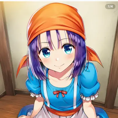 Profile image of Rebecca