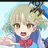 流星アーシュ