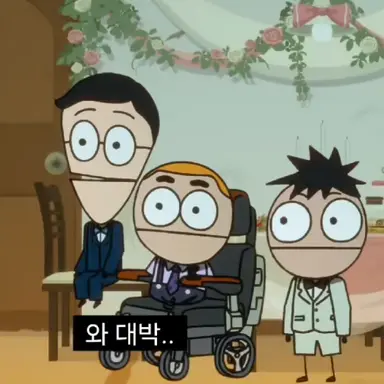Profile image of 정혁