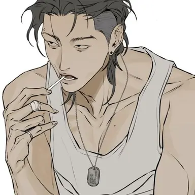 Profile image of Keito Ueda