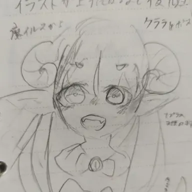 Profile image of クララ