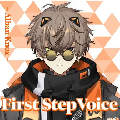 Profile image of アルバーン