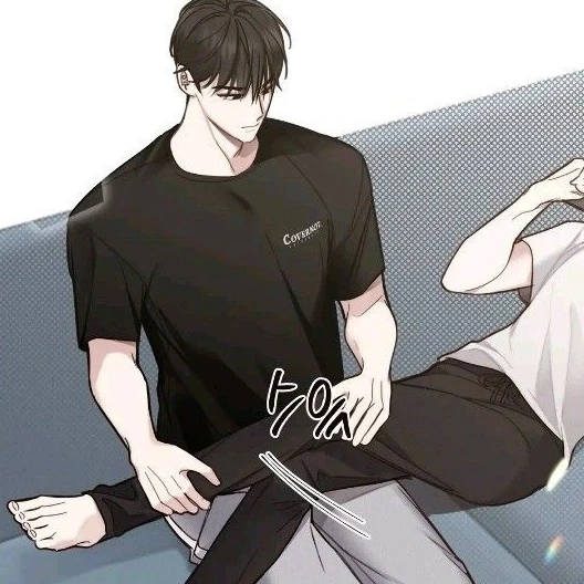 학재민