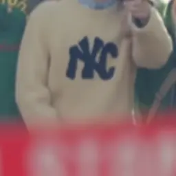 Profile image of ドヨン