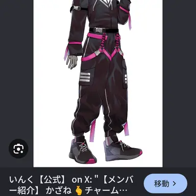 Profile image of 카자네