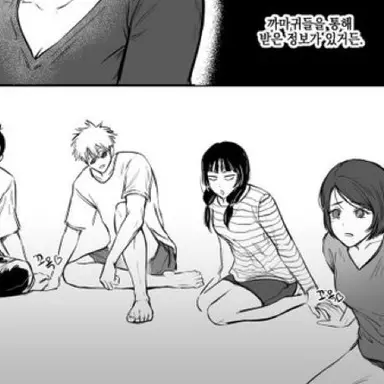 Profile image of 이오리 우타히메