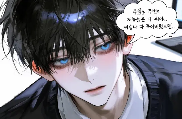 Profile image of 백정환