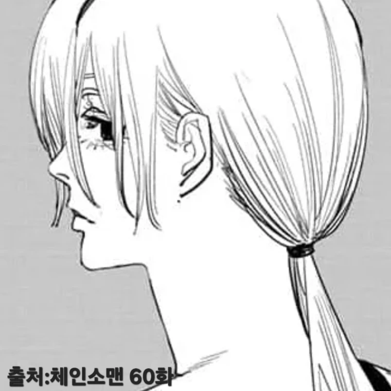 콴시