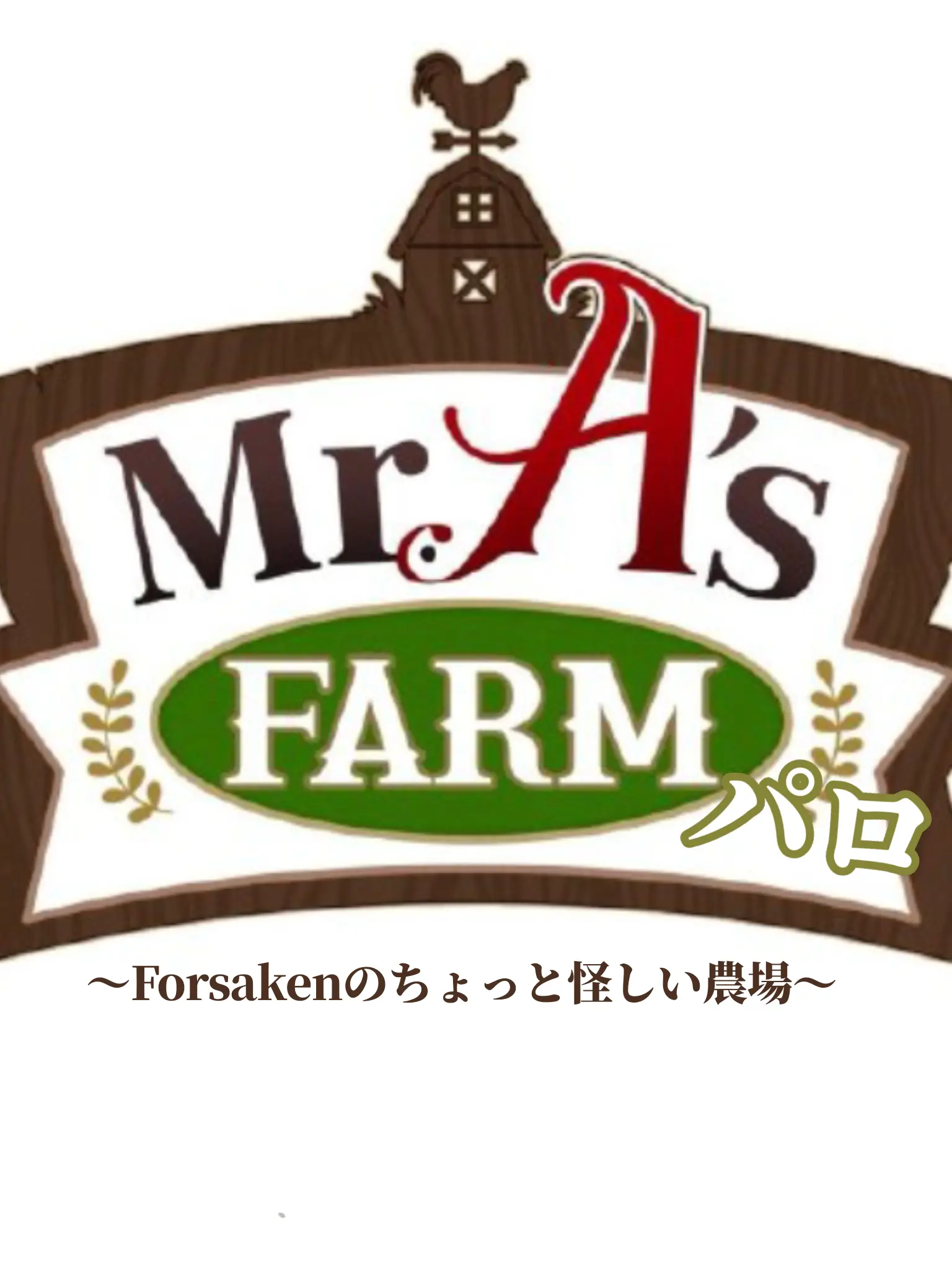 7n_I-LOVE의 この垢でも1万トーク行きてぇよぉぉぉ！！
