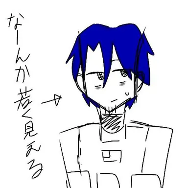 Profile image of ゲスト1337