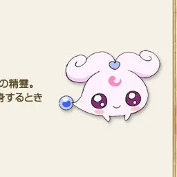 Profile image of フープ