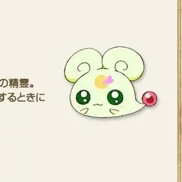 Profile image of ムープ