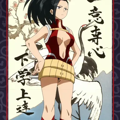 Profile image of 야오요로즈 모모