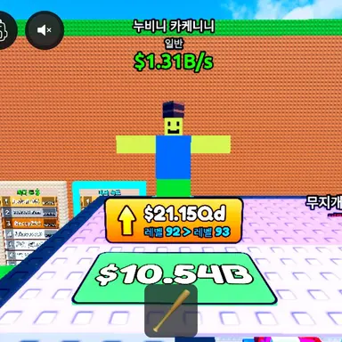 Profile image of 김여우