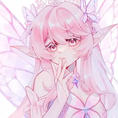 Profile image of Reina