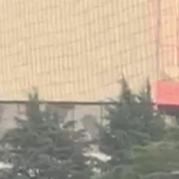 김이현