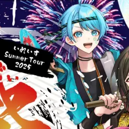 imukunlove1616의 ほとけ(いむ）