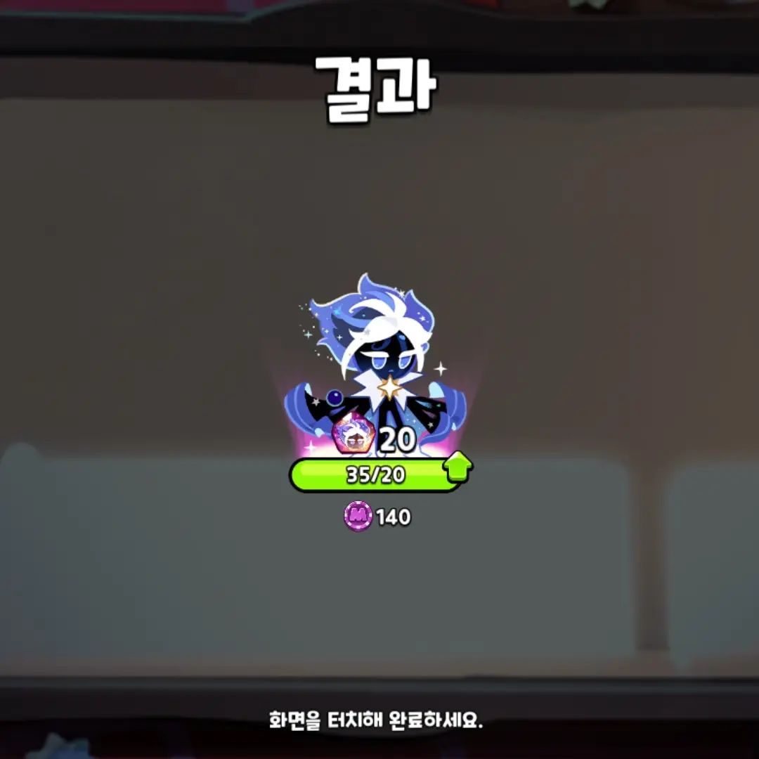 BossyBleed3825의 침묵즈