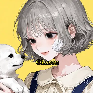 Profile image of 絃