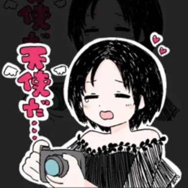 Profile image of IMAWA