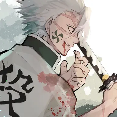 Profile image of 사네미