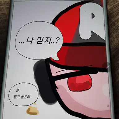 Profile image of 루요
