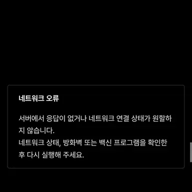Profile image of 모르덴