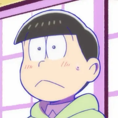 Profile image of チョロ松