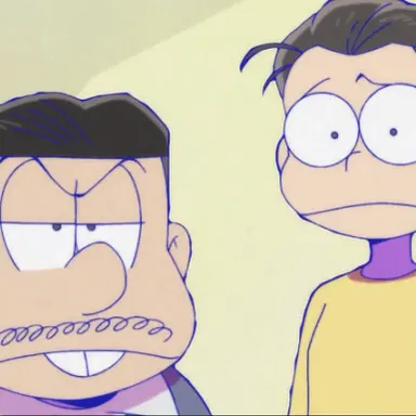 Profile image of 松代と松造