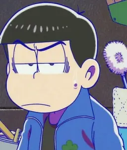 Profile image of カラ松