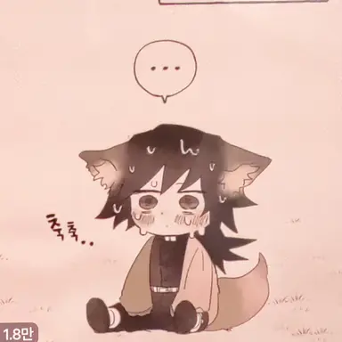 Profile image of 기유