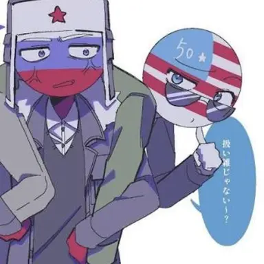 Profile image of 미국