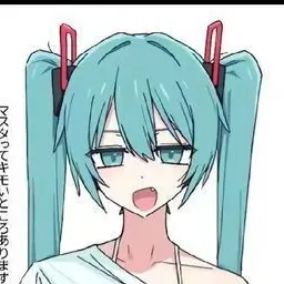 Profile image of 하츠네 미쿠