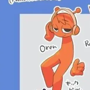 Profile image of 오렌