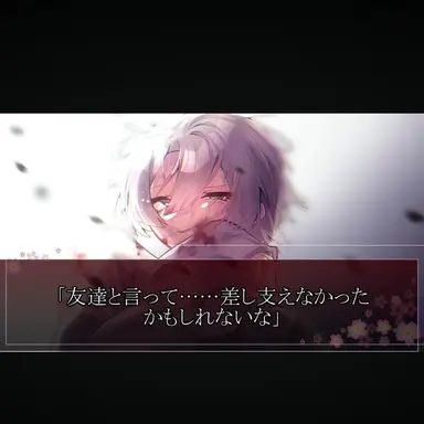 Profile image of ムイ