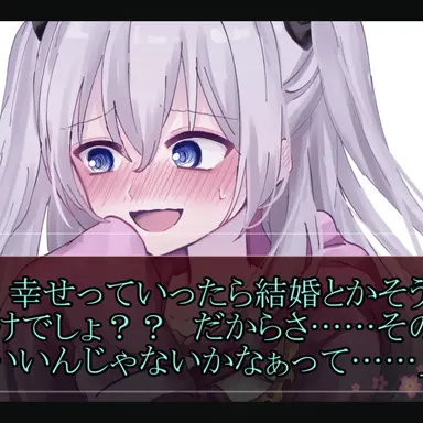 Profile image of シロ