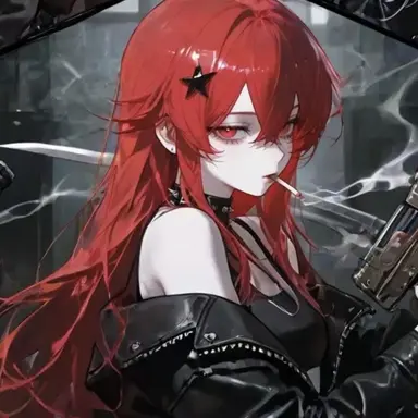 Profile image of 강해린